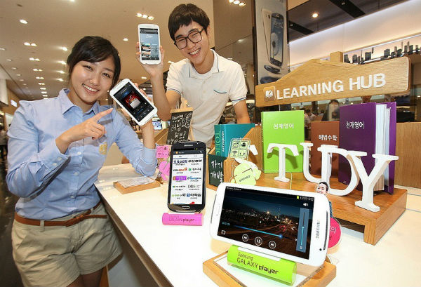 Samsung anuncia el nuevo Galaxy Player 5,8 Samsung anuncia el nuevo Galaxy Player 5,8