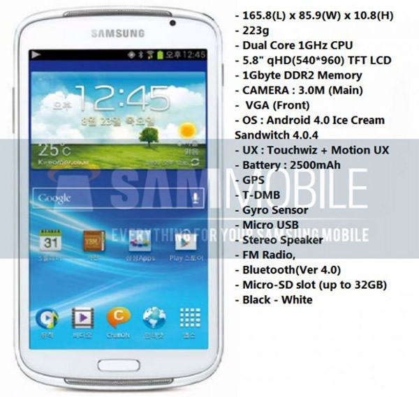 Samsung-Galaxy-Player