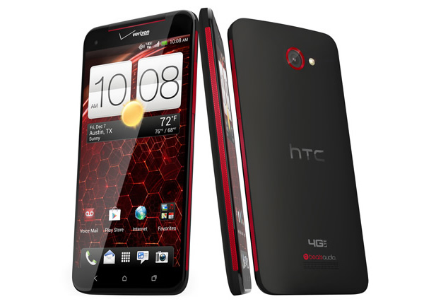 HTC Droid DNA con pantalla FullHD y Android 4.1 Jelly Bean será lanzado el 21 de noviembre HTC Droid DNA con pantalla FullHD y Android 4.1 Jelly Bean será lanzado el 21 de noviembre