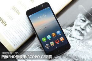Zopo C2 smartphone chino con pantalla Full HD, cámara de 13 megapíxeles y un precio bajo