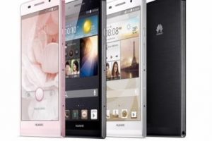 Huawei Ascend P6, el smartphone más delgado del mundo