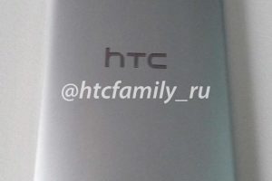 El sucesor del HTC One se deja ver en imágenes